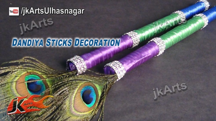 DIY Peacock Feather Dandiya Sticks  for Navratri Garba - JK Arts 392