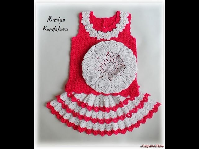 Crochet baby dress| Free |Crochet Patterns|345