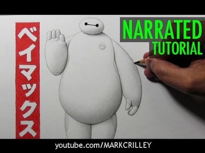 How to Draw Baymax from "Big Hero 6"