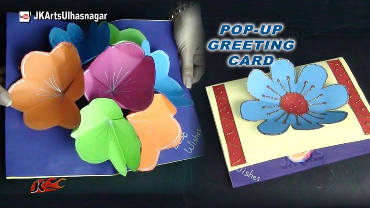 DIY Easy pop up 3D Greeting Card For Mother's Day and Teacher's Day | How To Make | JK Arts 832