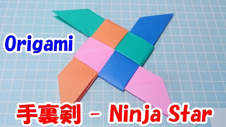 Origami Ninja Star Weapons! Easy Tutorial