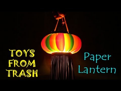 Paper Lantern | Marathi