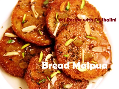 Bread Malpua Recipe | Malpua Recipe | MALPUA | Indian Dessert