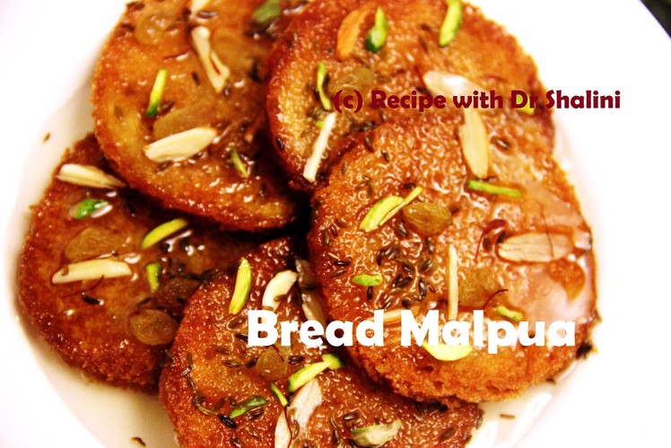 Bread Malpua Recipe | Malpua Recipe | MALPUA | Indian Dessert