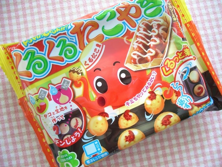 DIY "Candy" - Kuru Kuru Takoyaki