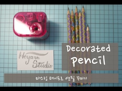 DIY Ways to use Washi Tape. Masking Tape ② Decorated pencil