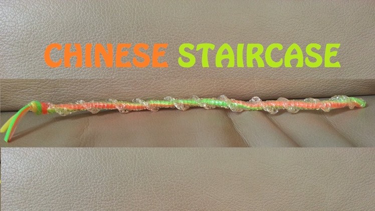 How to Do the Chinese Staircase Stitch