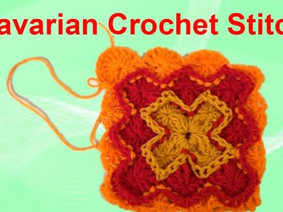 How to crochet an afghan Bavarian Stitch part 2