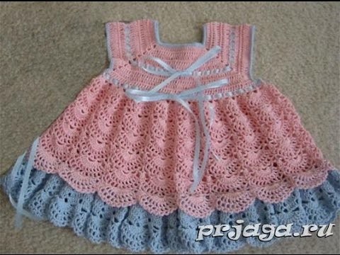 Crochet baby dress| How to crochet an easy shell stitch baby. girl's dress for beginners 75