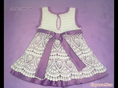 Crochet dress| How to crochet an easy shell stitch baby. girl's dress for beginners 59