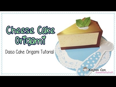 Cheese Cake Origami Tutorial (Daiso Origami Kit)