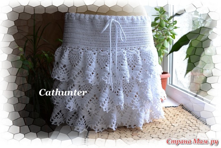 Crochet Skirt| free |Crochet patterns| 372
