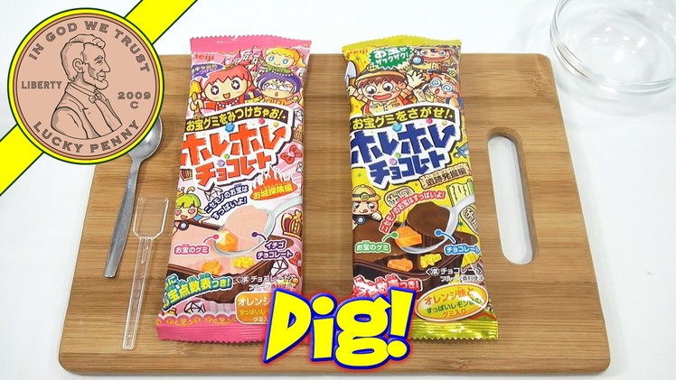 It's Digging Time! Hore Hore Chocolate Gummy Candy Japanese DIY Kit, Meiji