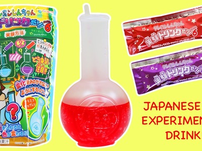 Japanese Experimental Candy Drink Kit Fun & Easy DIY Pretend to be a Chemist!