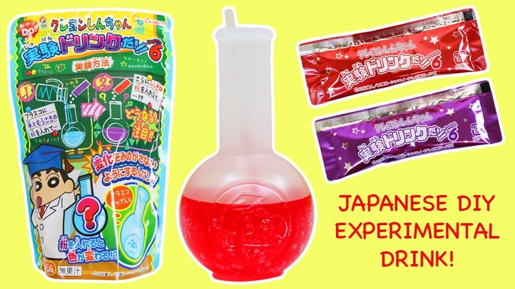 Japanese Experimental Candy Drink Kit Fun & Easy DIY Pretend to be a Chemist!