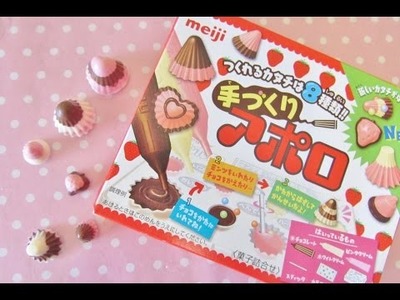 Kit Cioccolatini giapponese - Apollo Strawberry Cupcake DIY Kit