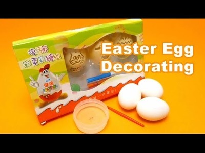 Easter Egg Decorating Kit - DIY Fun for Kids