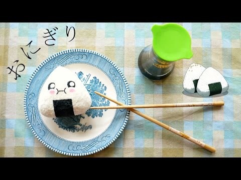 DIY Onigiri Squishy! ~ Homemade Squishy Tutorial