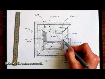 How To Draw A Cool Bathroom Interior Perspective - DIY Crafts Tutorial - Guidecentral