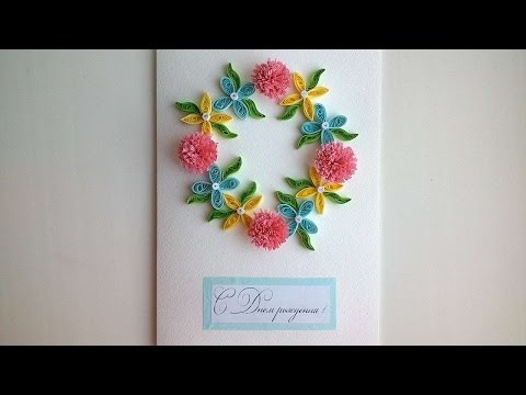 How To Make A Greeting Card With Quilled Flowers - DIY Crafts Tutorial - Guidecentral