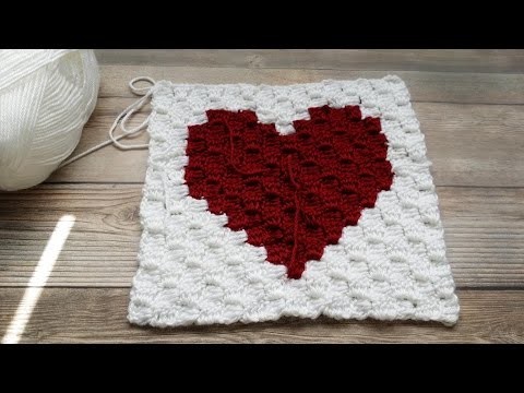 How to Crochet a C2C (corner to corner) Heart Square Graph  (Video 1)