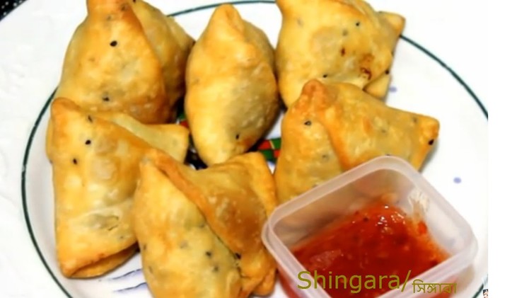 Bangladeshi Style Shingara.Singara||How To Make Shingara.Singara