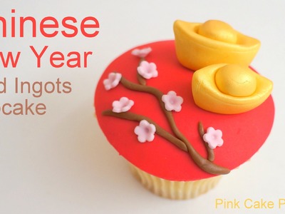 Chinese New Year 2016 Cupcakes - Gold Ingots Cupcake How to by Pink Cake Princess