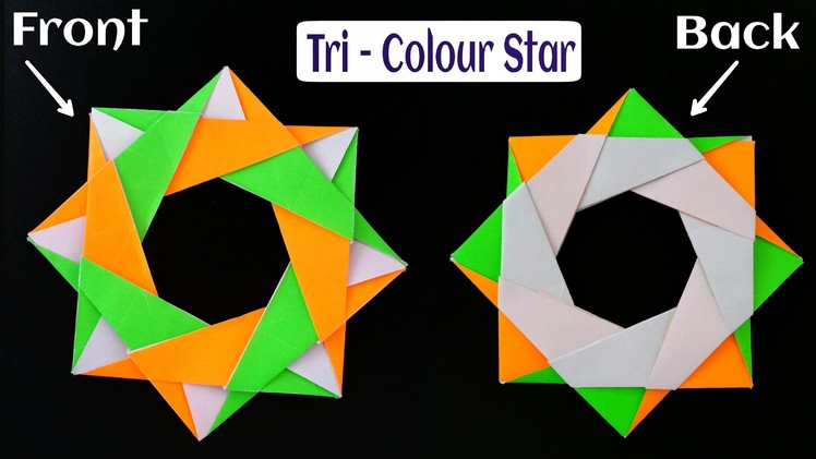 How to make a Modular Paper "Tri-Colour Star 