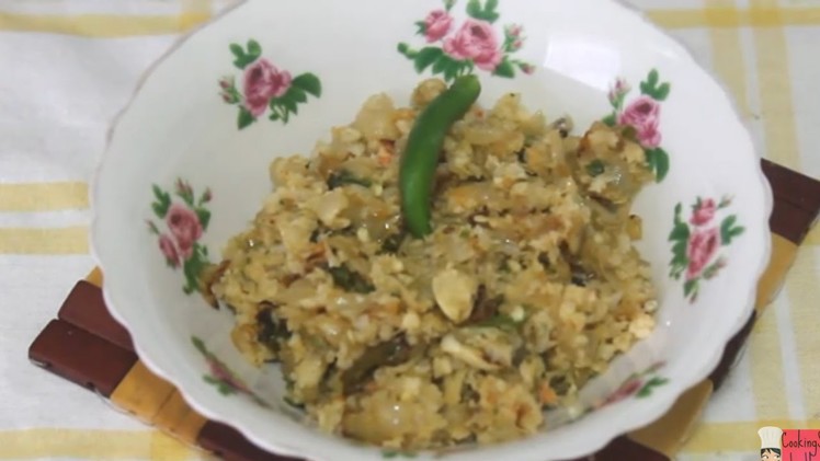 How To Make Chingri (Shrimp) Bhorta