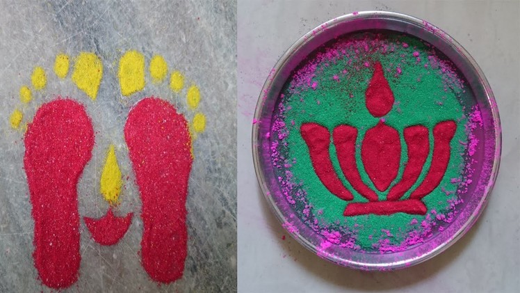 How to Make Rangoli (Simple & Above Water)