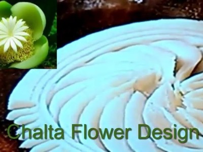 How to make Nokshi Pitha (Chalta Flower Design and Sunflower Design) with rice flour.