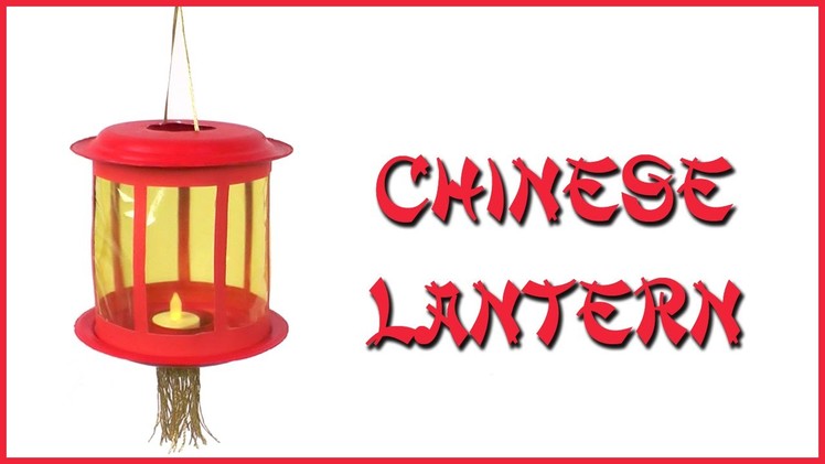 Make a Chinese Lantern with paper plates