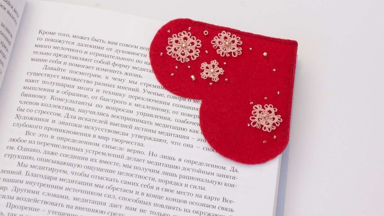 How To Bookmark "St Valentines Heart" - DIY Crafts Tutorial - Guidecentral