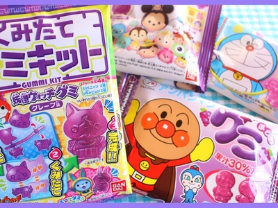 DIY Yokai Watch Gummies & Kawaii Character Gummies