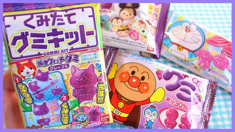 DIY Yokai Watch Gummies & Kawaii Character Gummies