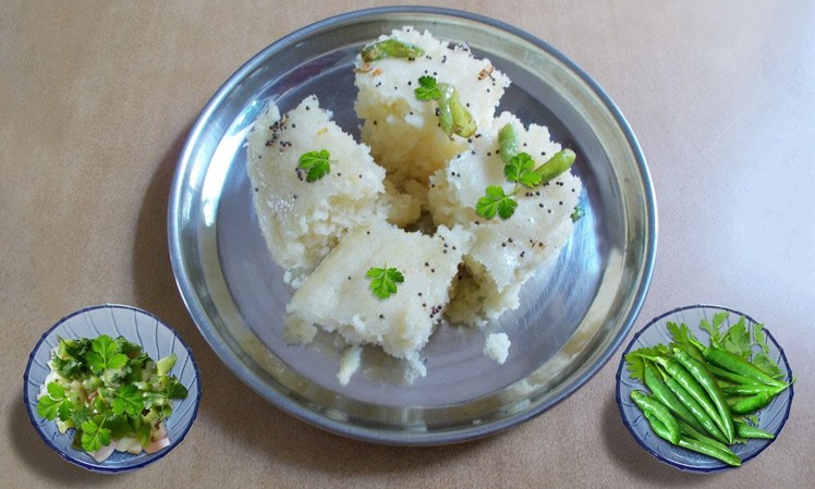 Healthy Snacks Rava Dhokla Recipe : How to Make Instant Rava Dhokla or Suji Dhokla