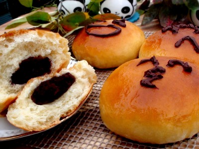 How To Make Super Cute Emotional Emoji Bread Buns | Chinese Bakery Soft Bread Buns | Squishy Bun