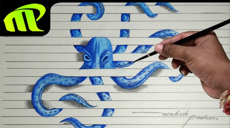 Paper Illusion - Octopus 3d Drawing