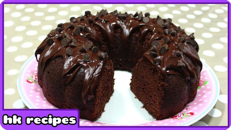 Simple Chocolate Cake Recipe | Birthday Cake | DIY Quick and Easy Recipes : Fun Food for Kids
