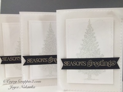 Simple Elegant Christmas Cards with Vellum-Papertemptress