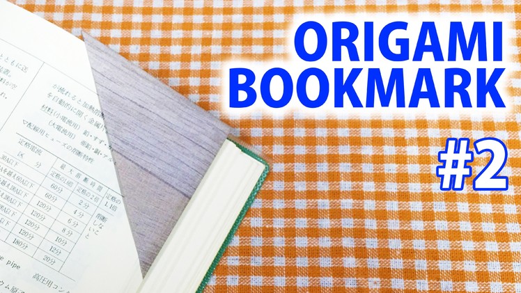 Origami-How to make triangle shape bookmark!《DIY life hack》#2
