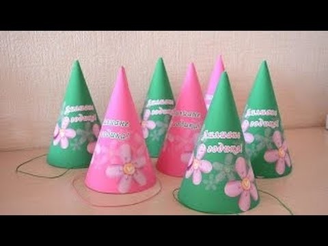 How to make a paper birthday hat