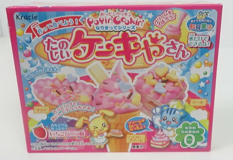 Kracie Popin' Cookin' Ice Cream Candy Making DIY Set! Safe to Eat Delicious Candy