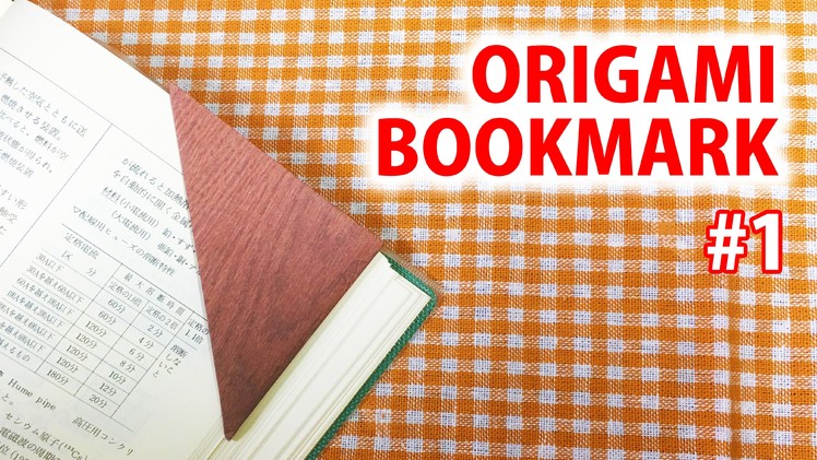 Origami-How to make triangle shape bookmark!《DIY life hack》#1