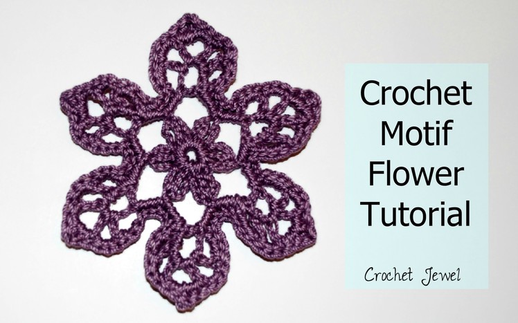 Crochet a Tropical Flower Motif Tutorial