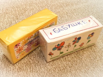 DIY tea gift for Mother's day. Tea tags & tea box, 2 ideas
