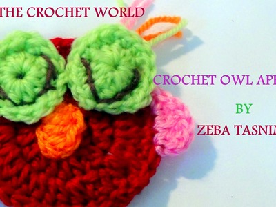 CROCHET OWL APPLIQUE-1