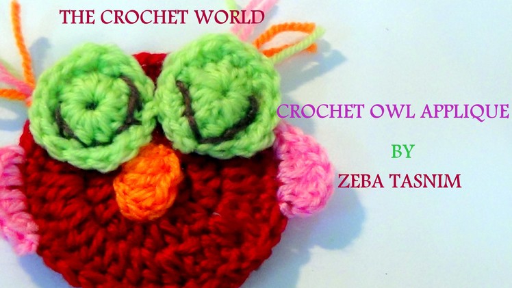 CROCHET OWL APPLIQUE-1