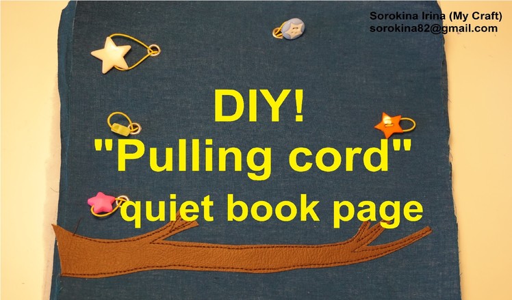 DIY! "Pulling cord" quiet book page