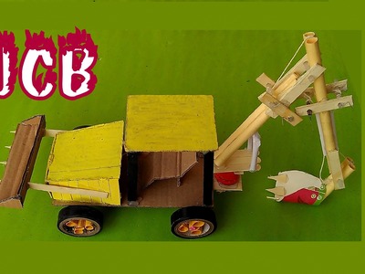 How to make paper JCB -  EASY TUTORIAL- toy for kids story game